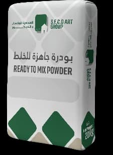 كيس بودرة جاهزة للخلط من سيكو — الصورة المعتمدة في الكتالوج لمنتج SECO-104