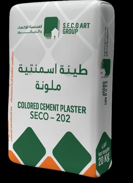 كيس طينة إسمنتية ملونة SECO-202
