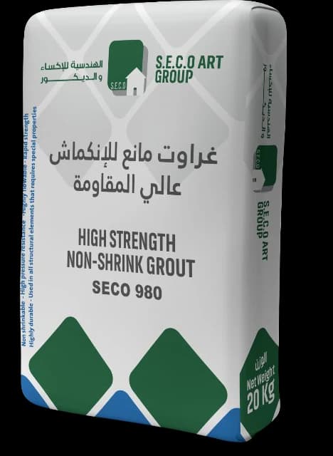 كيس جراوت SECO 980 عالي المقاومة غير قابل للانكماش وزن 20 كغ