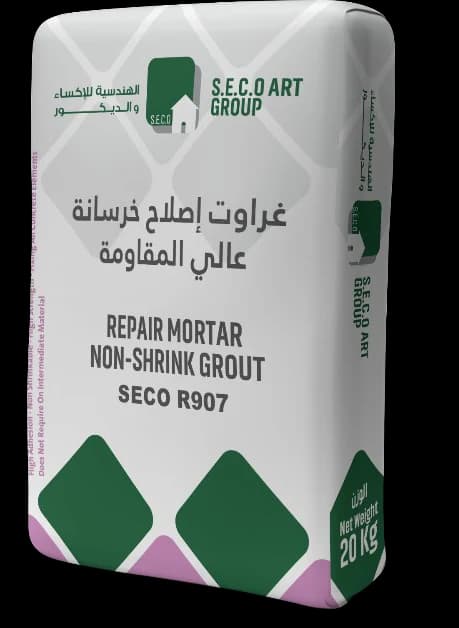 كيس مونة إصلاح الخرسانة SECO R907 وزن 20 كغ